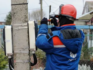 «Умные счетчики» для потребителей