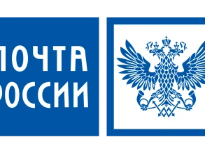 396 жителей Нижегородской области подали заявки на вступление в регистр доноров костного мозга с помощью Почты России