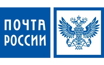 396 жителей Нижегородской области подали заявки на вступление в регистр доноров костного мозга с помощью Почты России