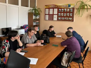 МУНИЦИПАЛЬНЫЕ МЕТОДИЧЕСКИЕ ОБЪЕДИНЕНИЯ