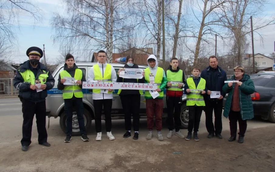 На Ваду сотрудники Госавтоинспекции призвали водителей держать дистанцию