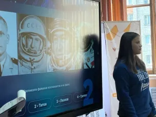 Волонтёры Нижегородской области проводят серию интеллектуальных игр и квестов ко Дню космонавтики