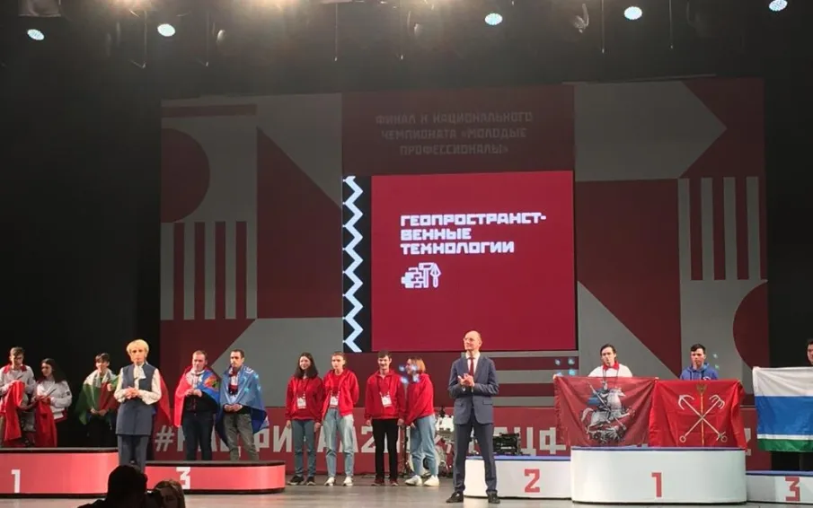 Нижегородская область завоевала 23 награды в финале национального чемпионата «Молодые профессионалы»