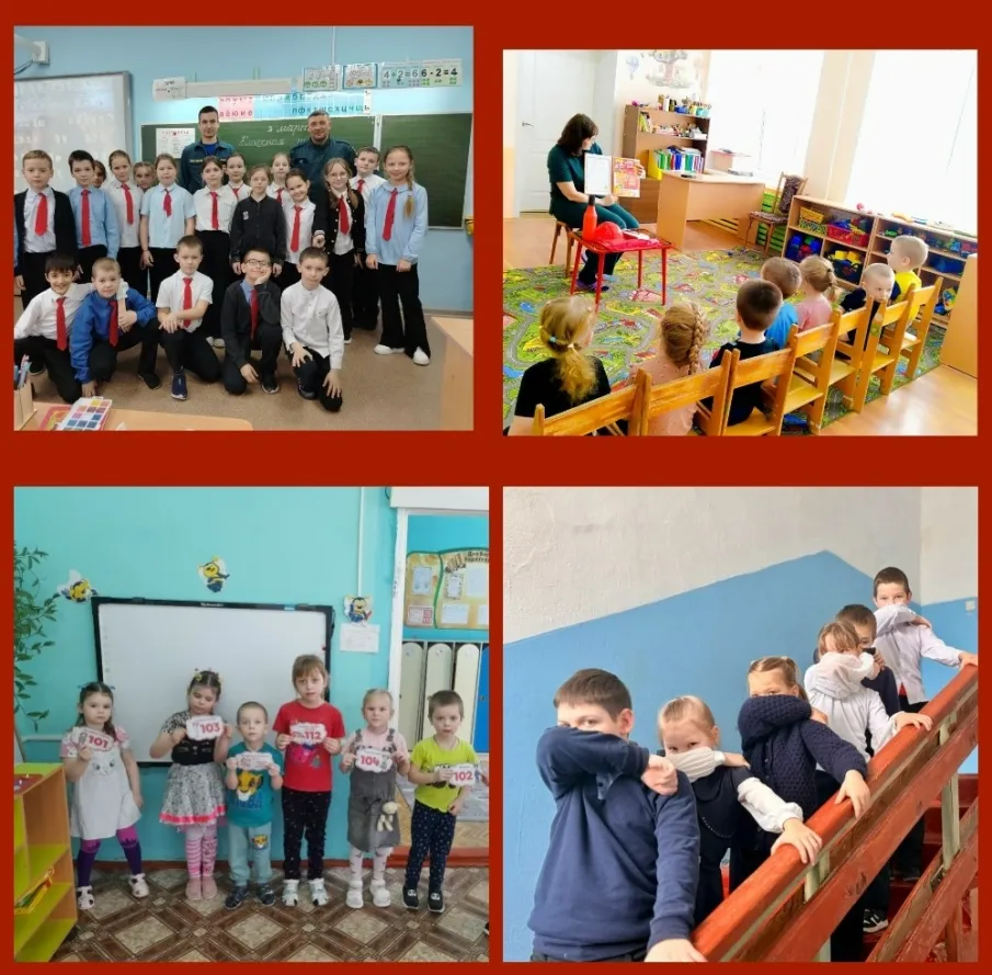 Всероссийский открытый урок «Основы безопасности жизнедеятельности».