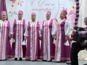 ЦВЕТОК СЧАСТЬЯ ДЛЯ МИЛЫХ МАМ