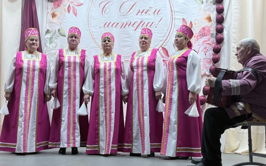 ЦВЕТОК СЧАСТЬЯ ДЛЯ МИЛЫХ МАМ