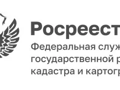 Управление Росреестра по Нижегородской области разъясняет: что делать, если объект недвижимости не отображается в личном кабинете на Госуслугах