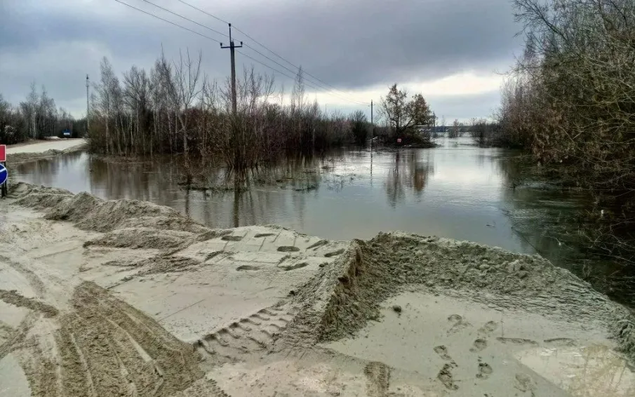 Противопаводковые мероприятия