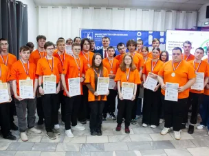 Итоги регионального этапа Чемпионата высоких технологий подвели в Нижегородской област