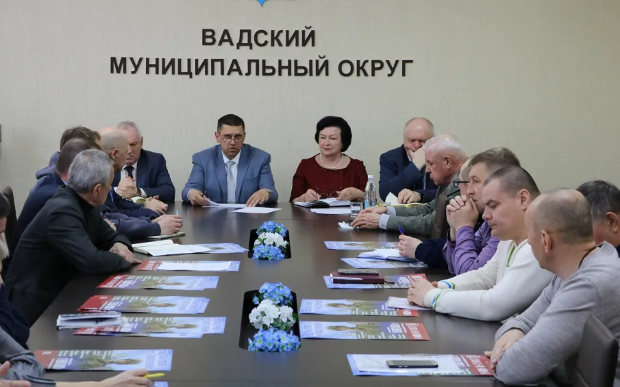 Еженедельное совещание с руководителями структурных подразделений, организаций и учреждений