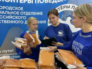 Более 3 000 волонтеров присоединились к оказанию помощи семьям мобилизованных нижегородцев