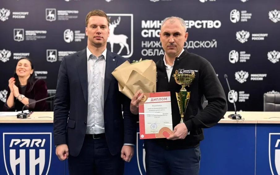 Победа команды центра тестирования Вадского муниципального округа в смотре-конкурсе  на лучшую организацию работы ЦТ ВФСК  ГТО Нижегородской области