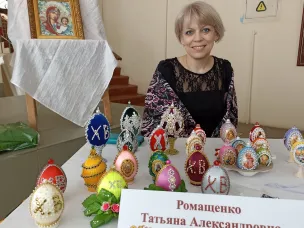 РУКОДЕЛЬНИЦЫ