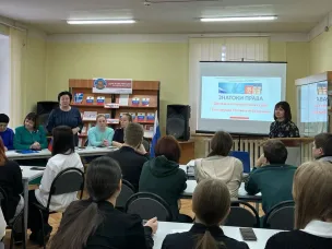 «ФЕМИДА» ВПЕРЕДИ