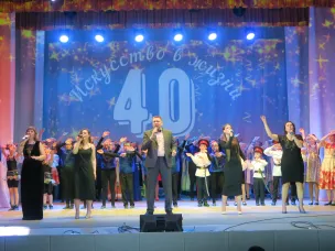 «Искусство в жизни – жизнь в искусстве»