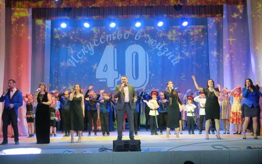 «Искусство в жизни – жизнь в искусстве»