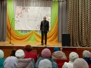 «С любовью к маме» концертная программа ко Дню матери