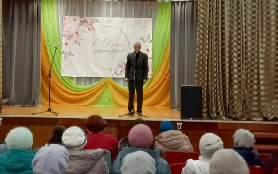 «С любовью к маме» концертная программа ко Дню матери