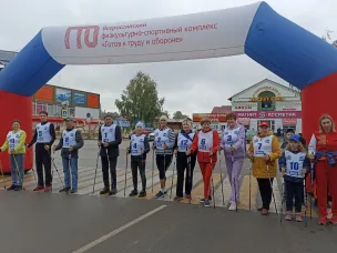 «ВМЕСТЕ ВЕСЕЛО ШАГАТЬ…»