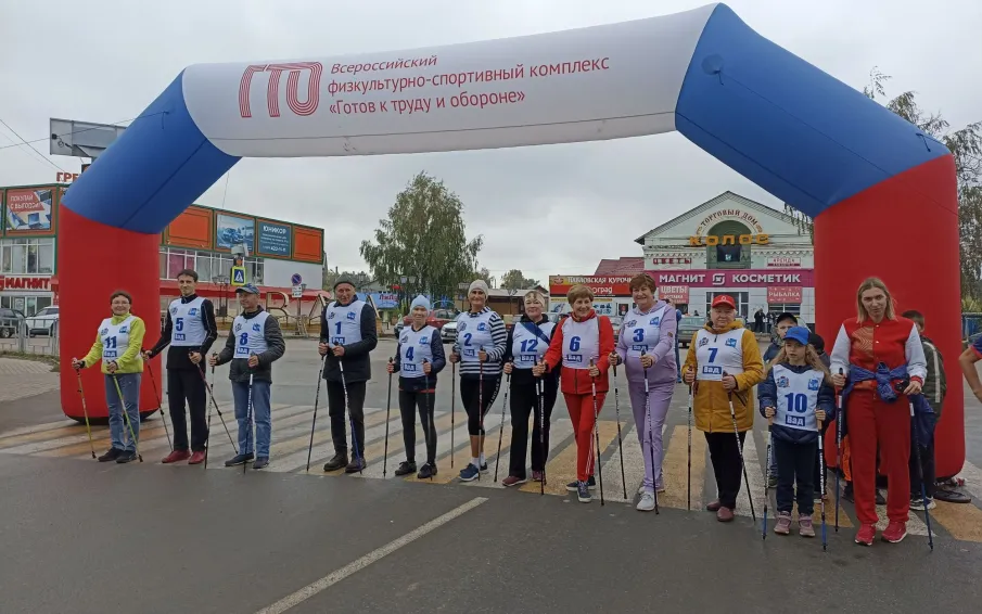 «ВМЕСТЕ ВЕСЕЛО ШАГАТЬ…»