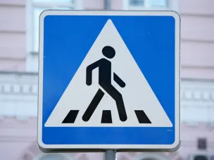 Правила безопасности для пешеходов!
