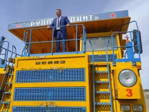 В продолжение рабочей  поездки в Республику Беларусь
