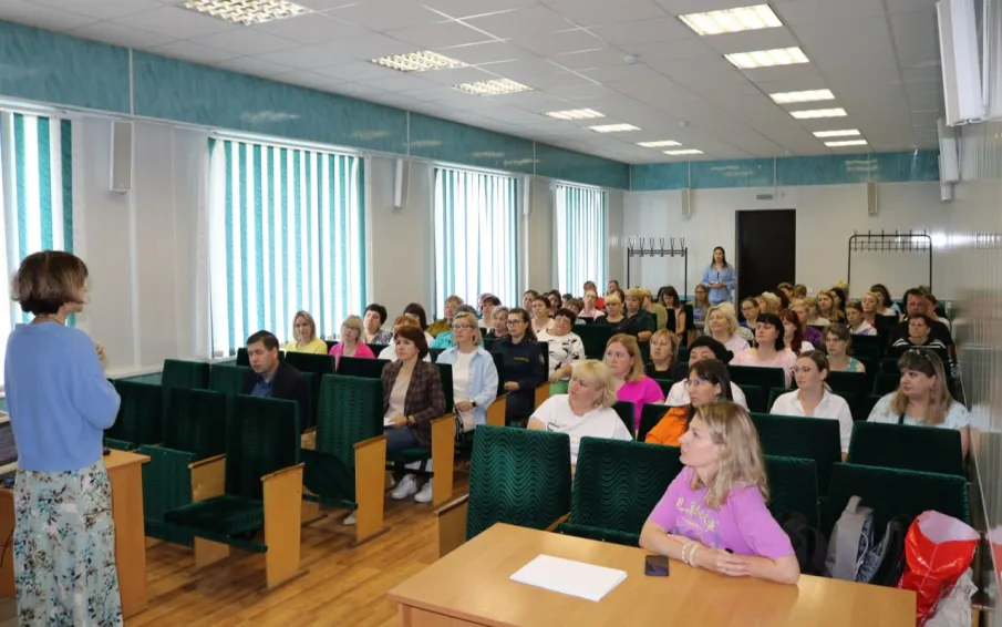 Разговоры о важном