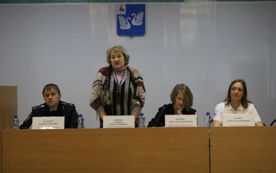 Прошел семинар-совещание