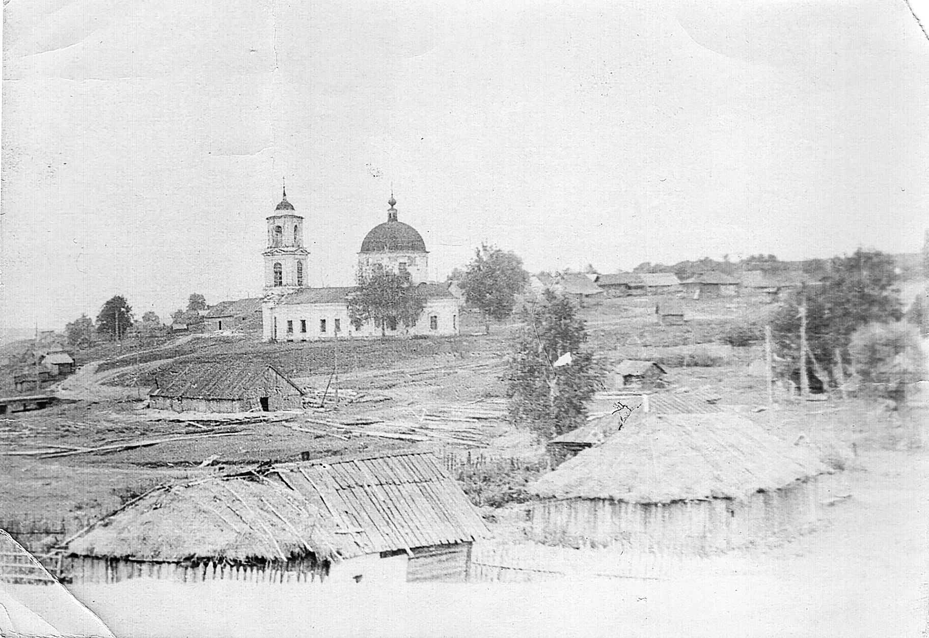 Борисово Поле